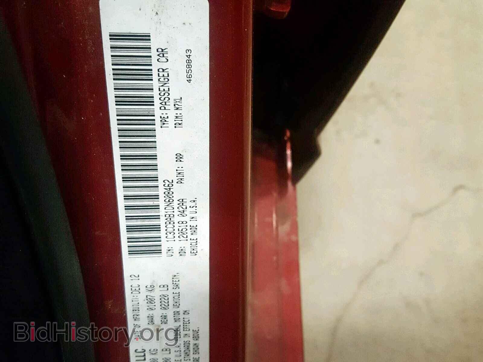 2013 CHRYSLER 200 - VIN: 1C3CCBAB1DN608462 - Фото 10