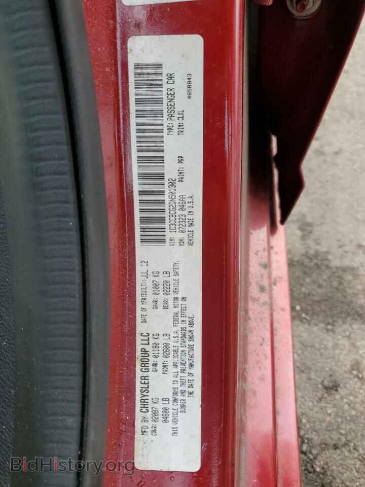 2013 CHRYSLER 200 - VIN: 1C3CCBCG2DN501302 - Фото 10