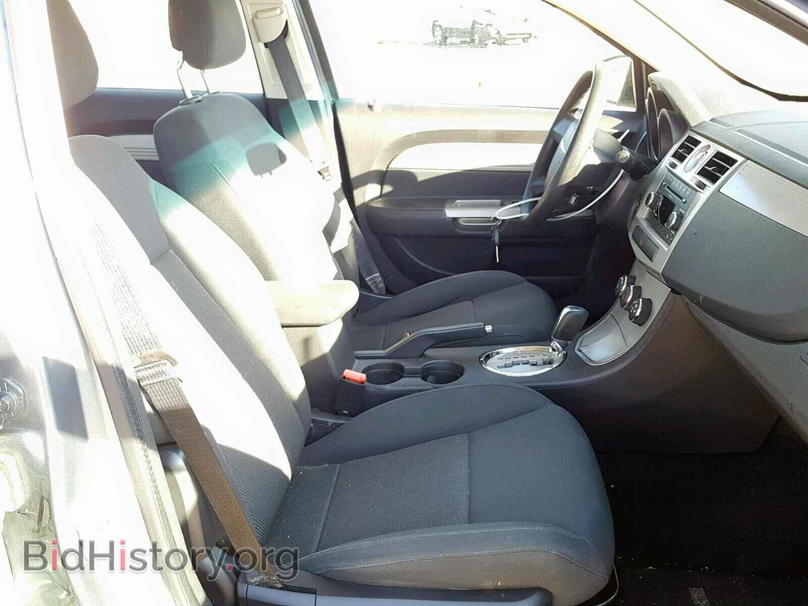 2010 CHRYSLER SEBRING - VIN: 1C3CC4FB5AN187782 - Фото 5