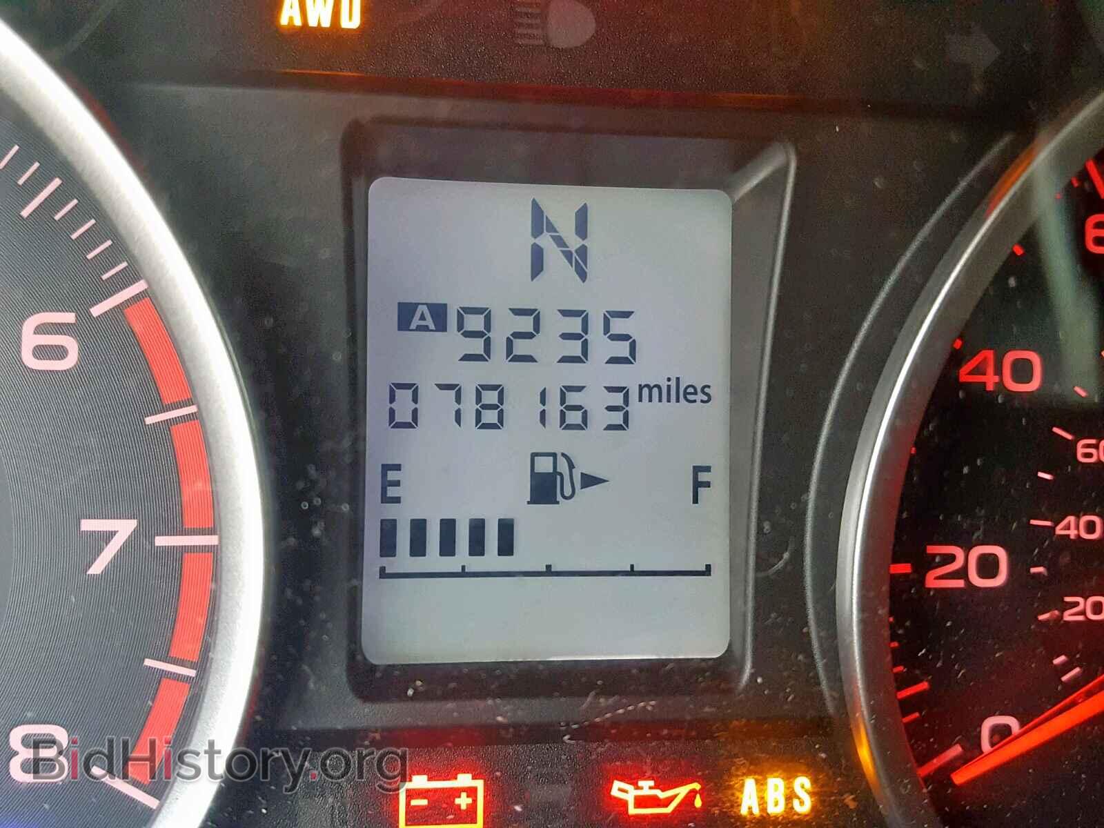 2014 SUBARU FORESTER - VIN: JF2SJAEC5EH497426 - Фото 8