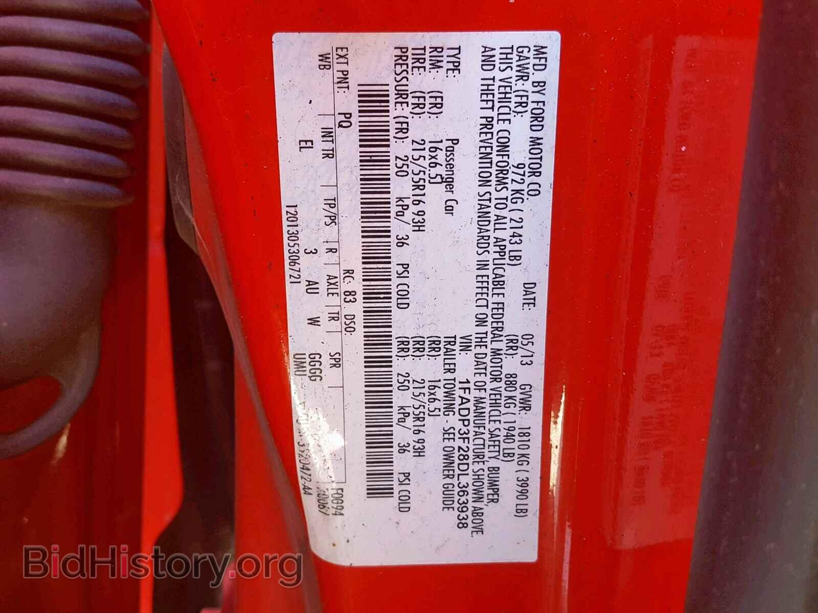 2013 FORD FOCUS SE - VIN: 1FADP3F28DL363938 - Фото 10