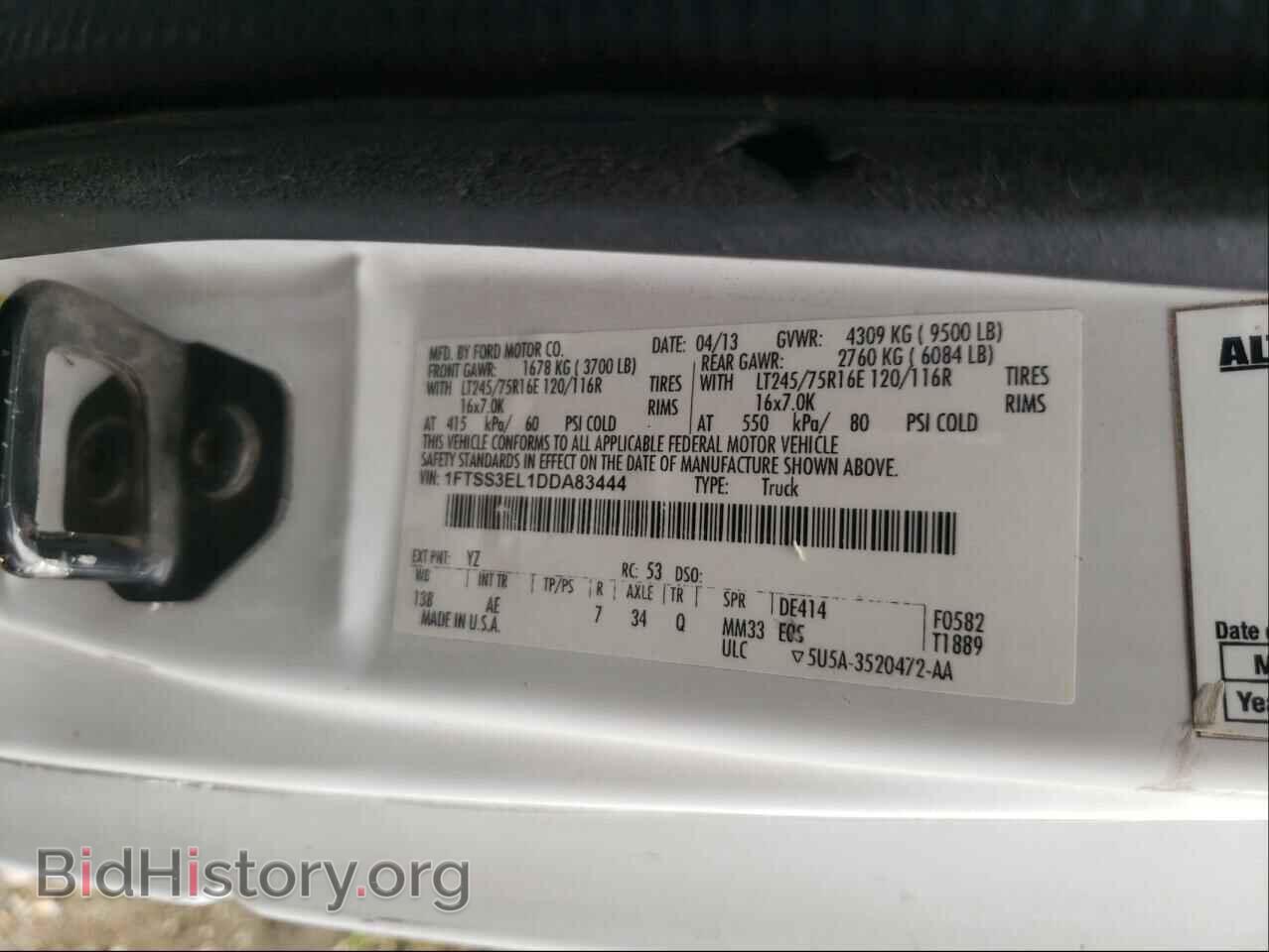 2013 FORD ECONOLINE - VIN: 1FTSS3EL1DDA83444 - Photo 10