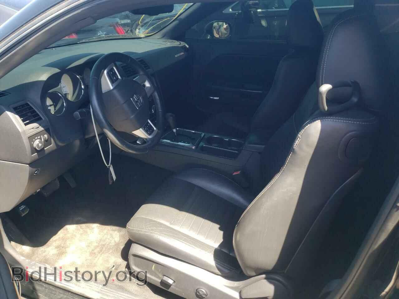 2012 DODGE CHALLENGER - VIN: 2C3CDYAG8CH269010 - Photo 7