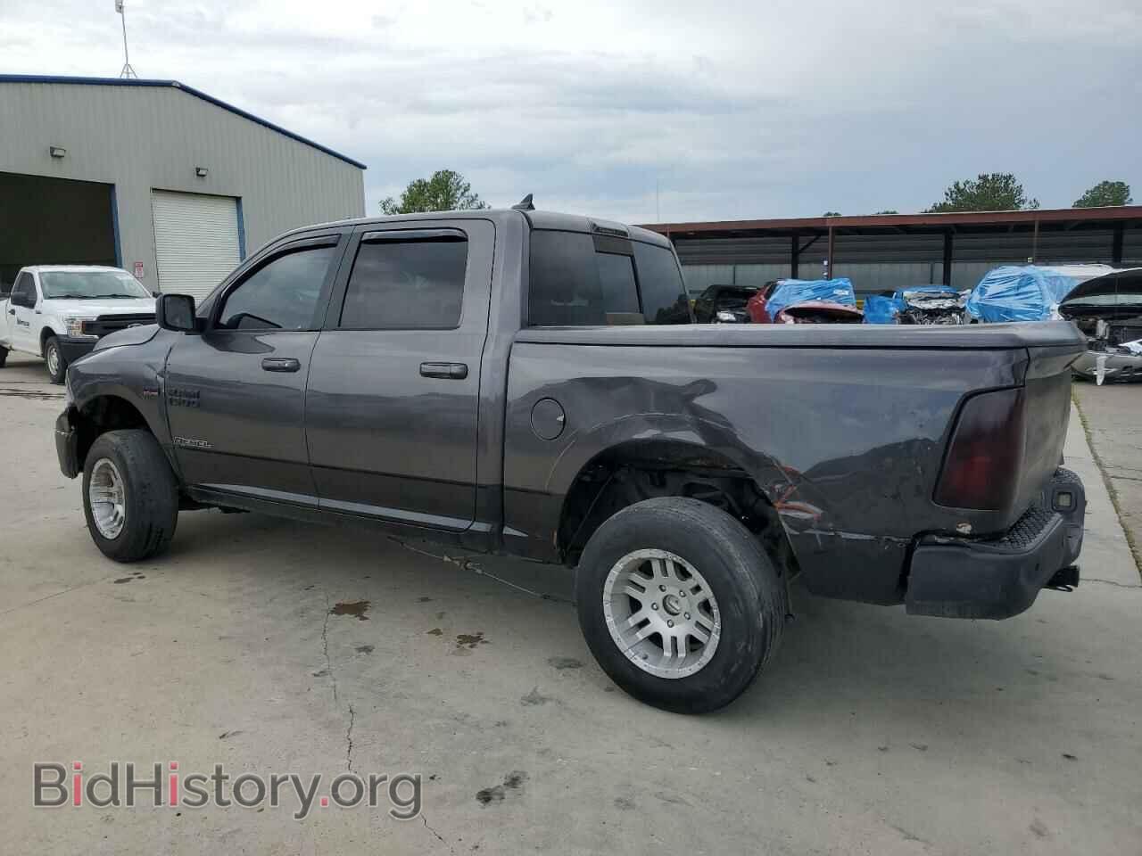2017 RAM 1500 - VIN: 1C6RR7YT4HS633242 - Фото 2