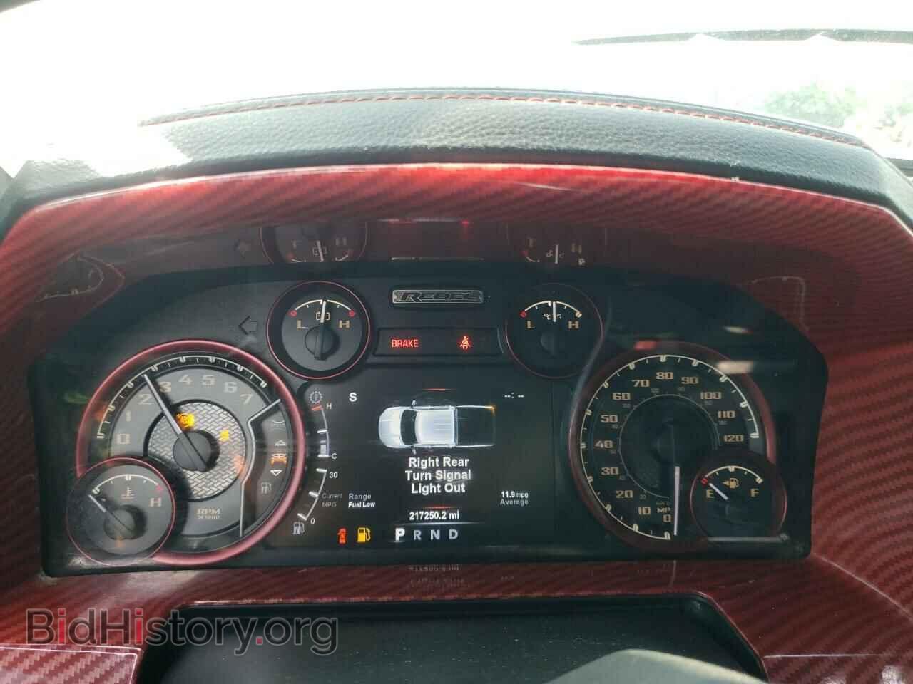2017 RAM 1500 - VIN: 1C6RR7YT4HS633242 - Фото 9