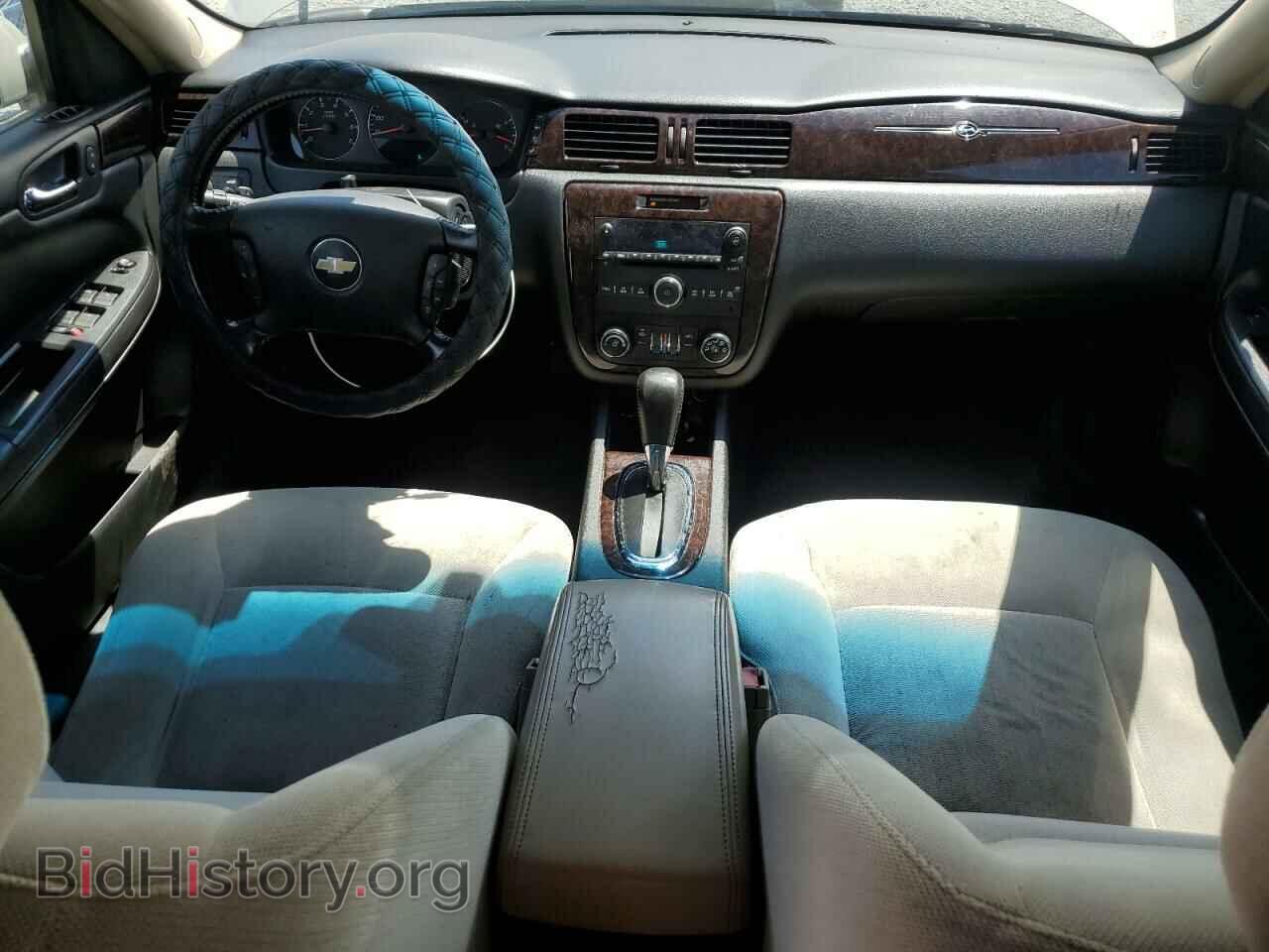 2012 CHEVROLET IMPALA - VIN: 2G1WG5E35C1103289 - Фото 8