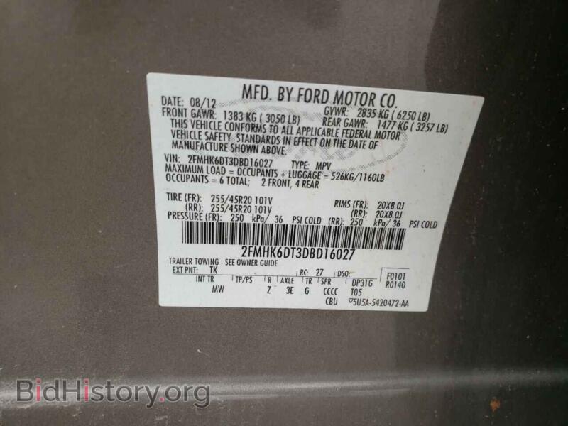 2013 Ford FLEX (VIN 2FMHK6DT3DBD16027) — photo 10 of 10