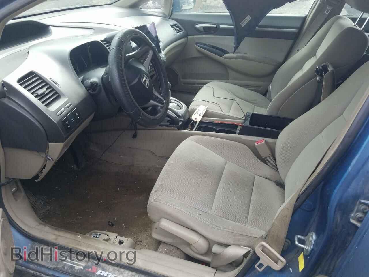 2009 HONDA CIVIC - VIN: JHMFA36299S801348 - Фото 7