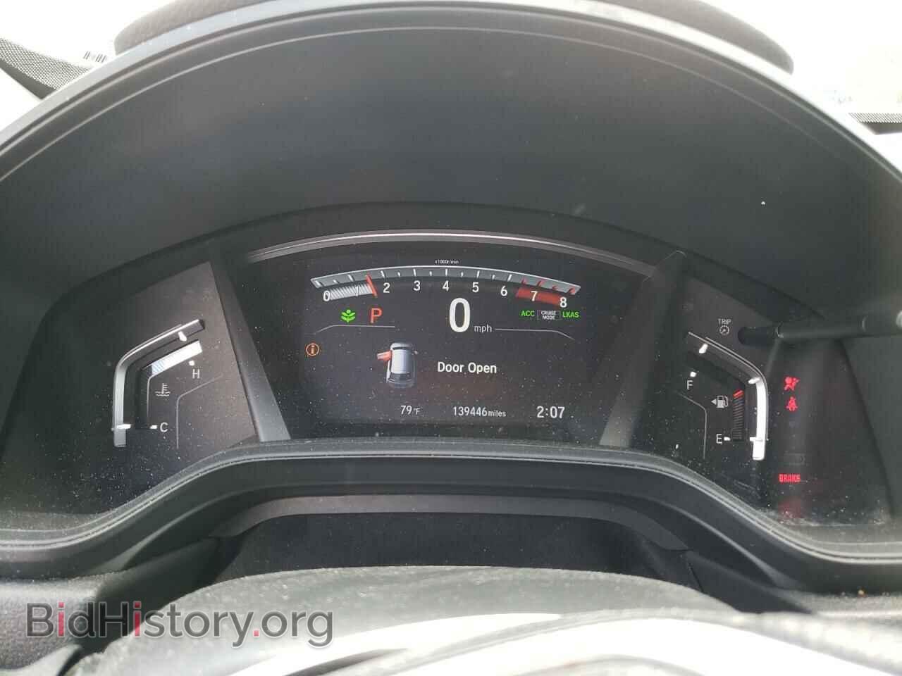 2021 HONDA CRV - VIN: 7FARW2H76ME030246 - Фото 9