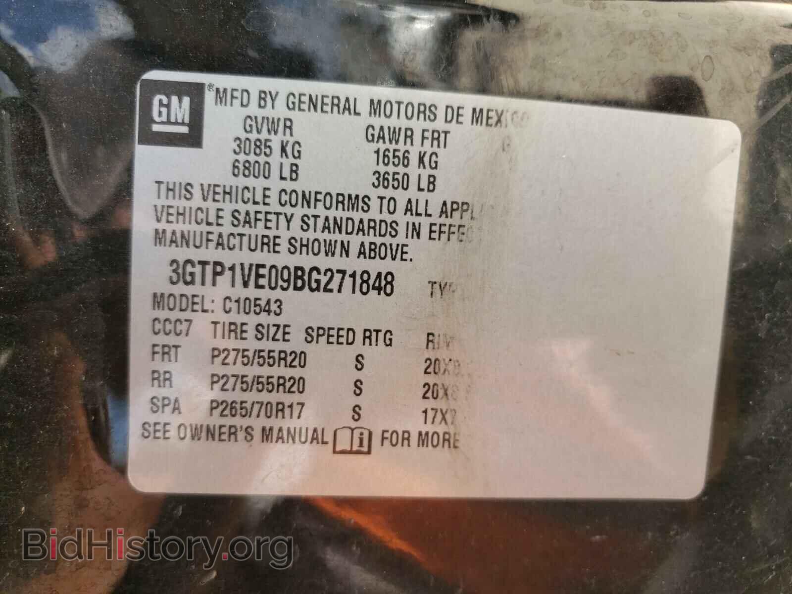 2011 GMC SIERRA - VIN: 3GTP1VE09BG271848 - Фото 10
