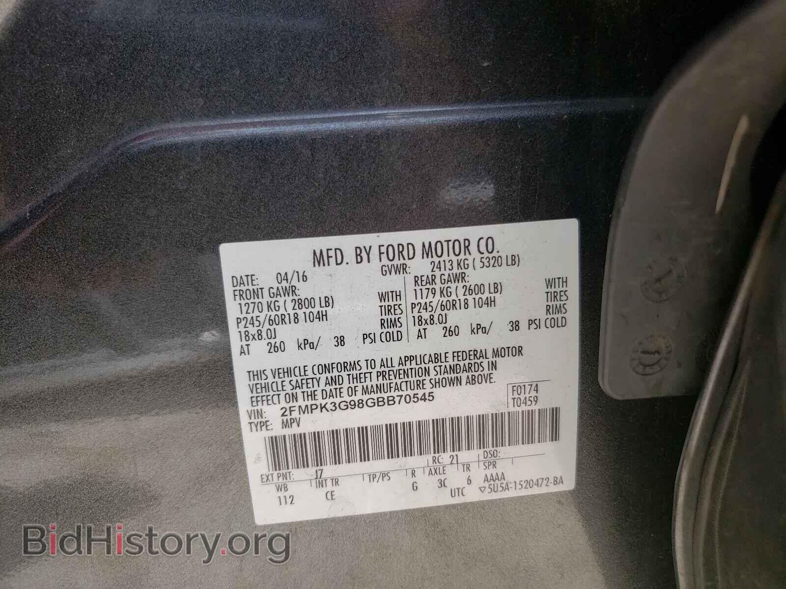 2016 FORD EDGE - VIN: 2FMPK3G98GBB70545 - Photo 10