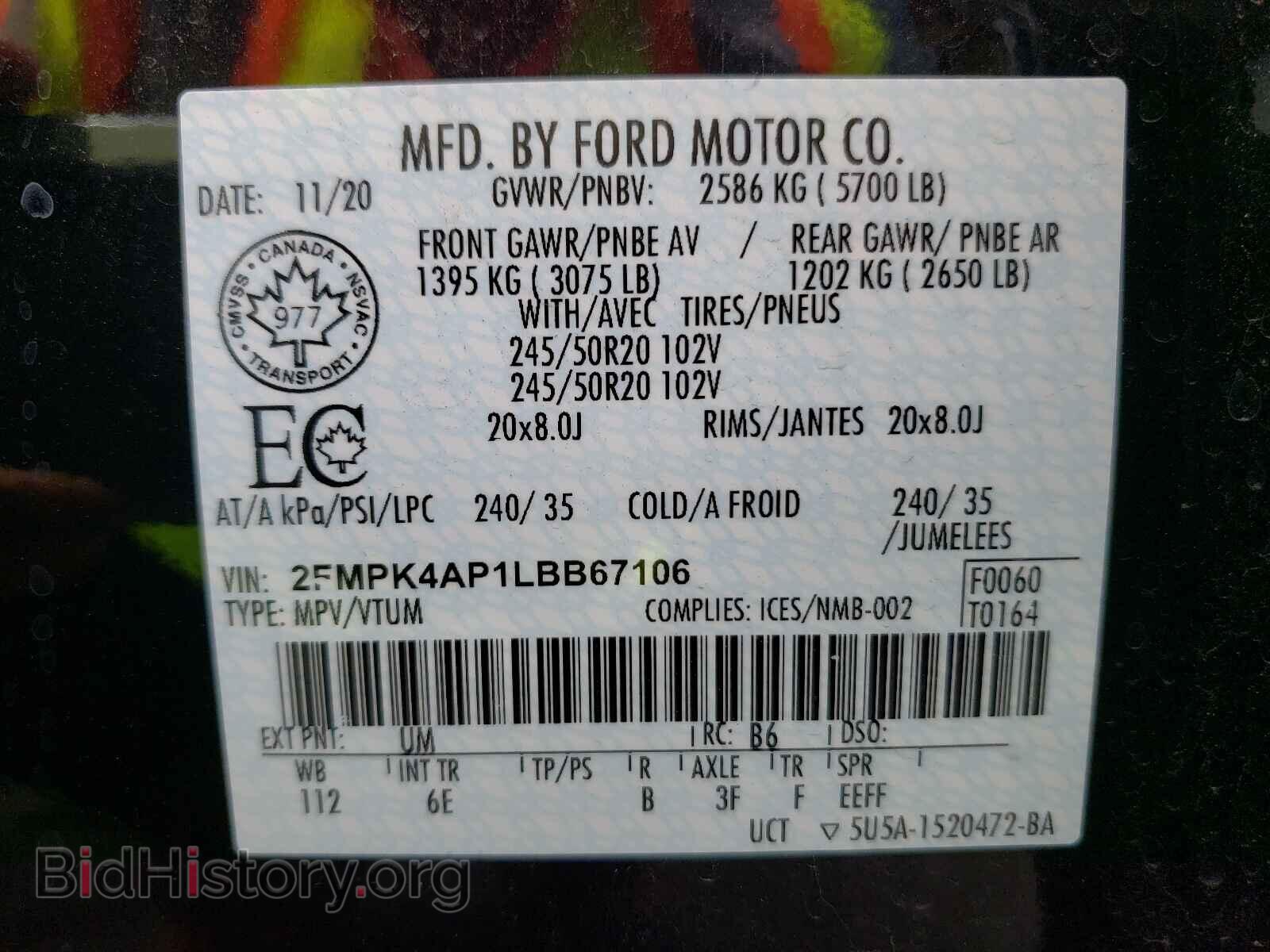 2020 FORD EDGE - VIN: 2FMPK4AP1LBB67106 - Photo 10