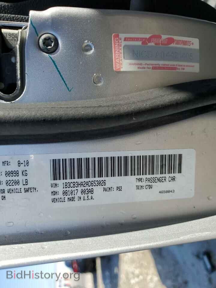 2010 DODGE CALIBER - VIN: 1B3CB3HA2AD653026 - Фото 13