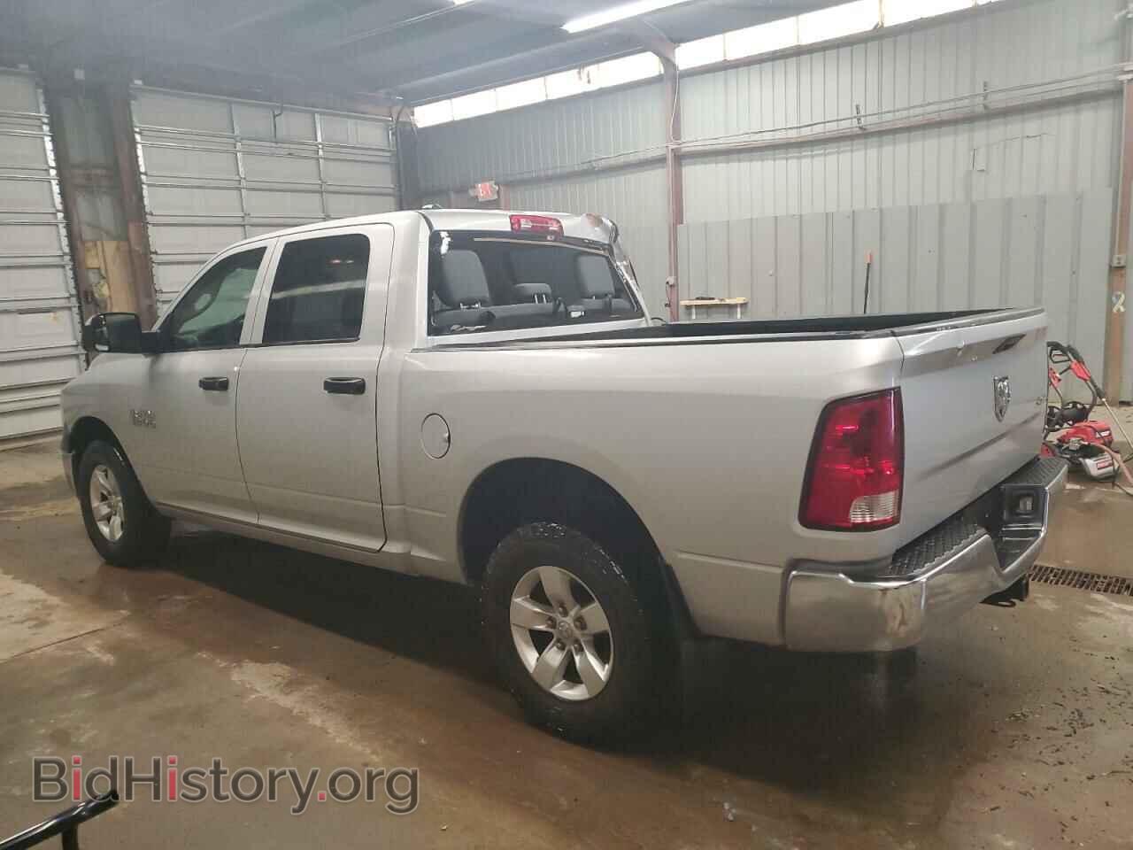 2014 RAM 1500 - VIN: 1C6RR7KGXES357575 - Фото 2