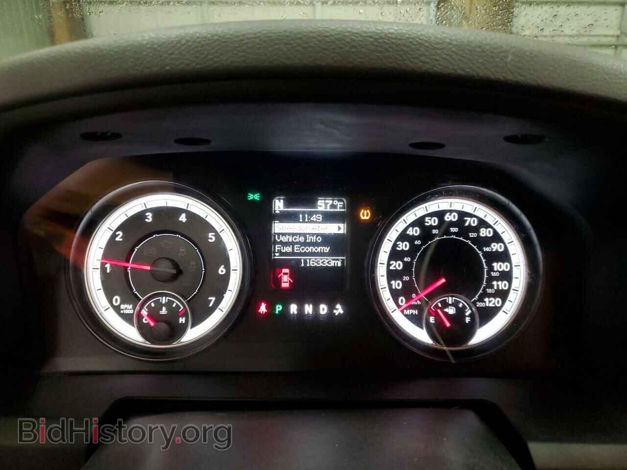 2014 RAM 1500 - VIN: 1C6RR7KGXES357575 - Фото 9