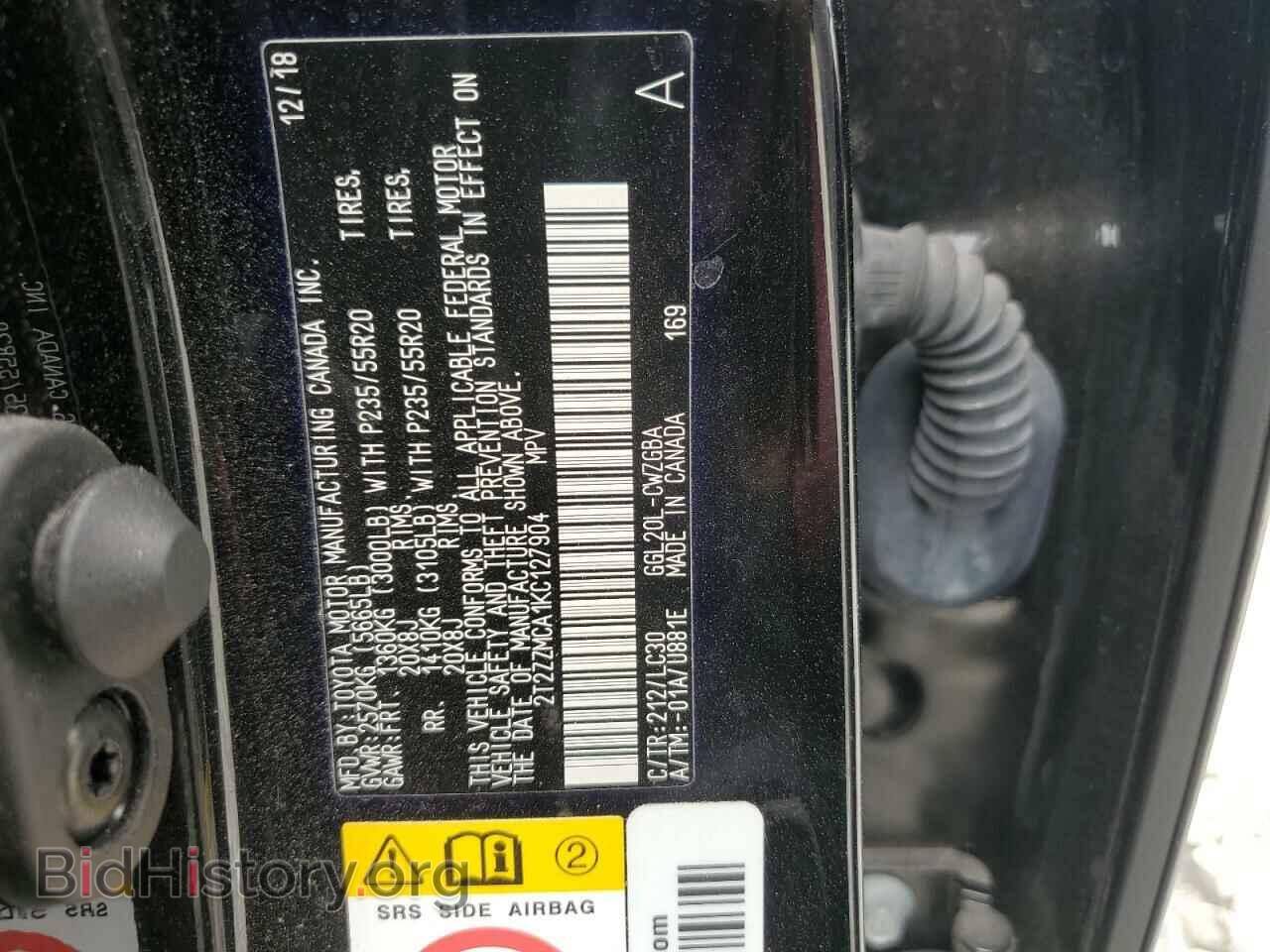 2019 LEXUS RX350 - VIN: 2T2ZZMCA1KC127904 - Фото 10