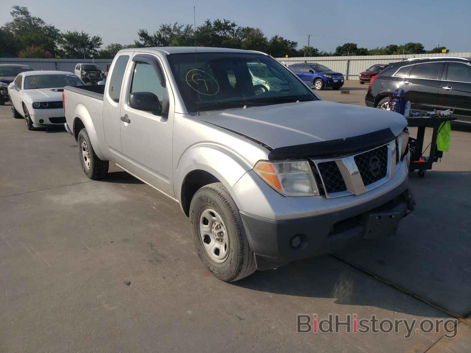 Фотография 1N6BD06T87C463492 - NISSAN FRONTIER 2007