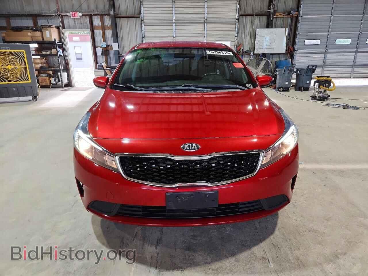2017 KIA FORTE - VIN: 3KPFL4A75HE149608 - Photo 5