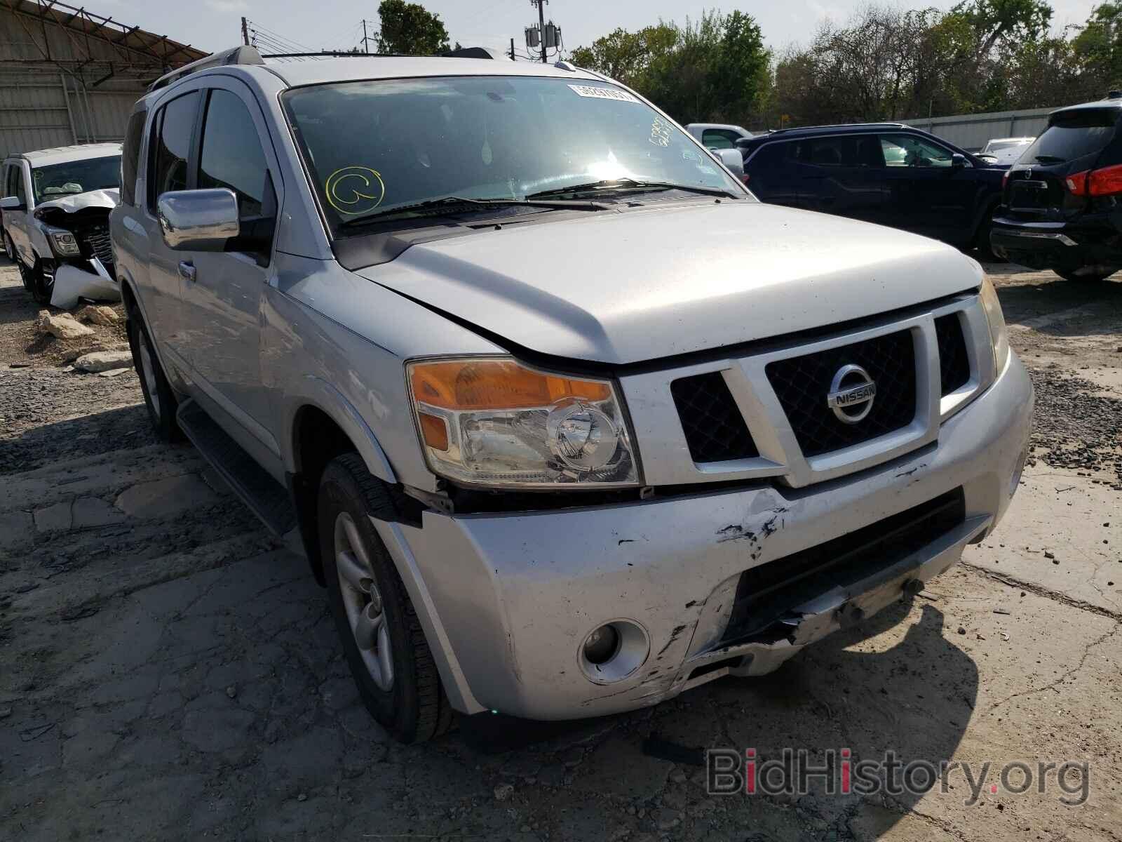 Фотография 5N1AA0NC5AN623537 - NISSAN ARMADA 2010