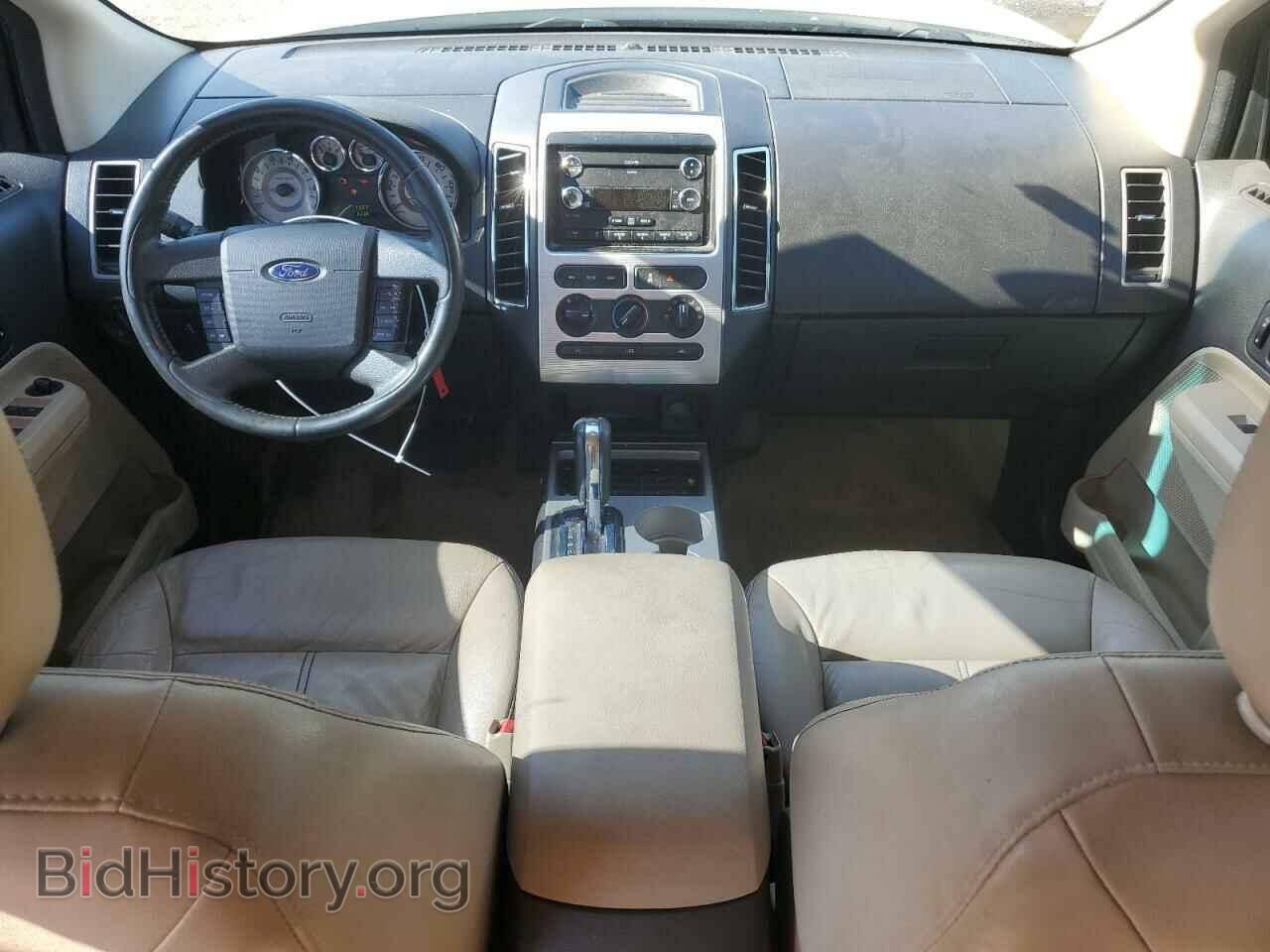 2008 FORD EDGE - VIN: 2FMDK48C78BB15105 - Фото 8
