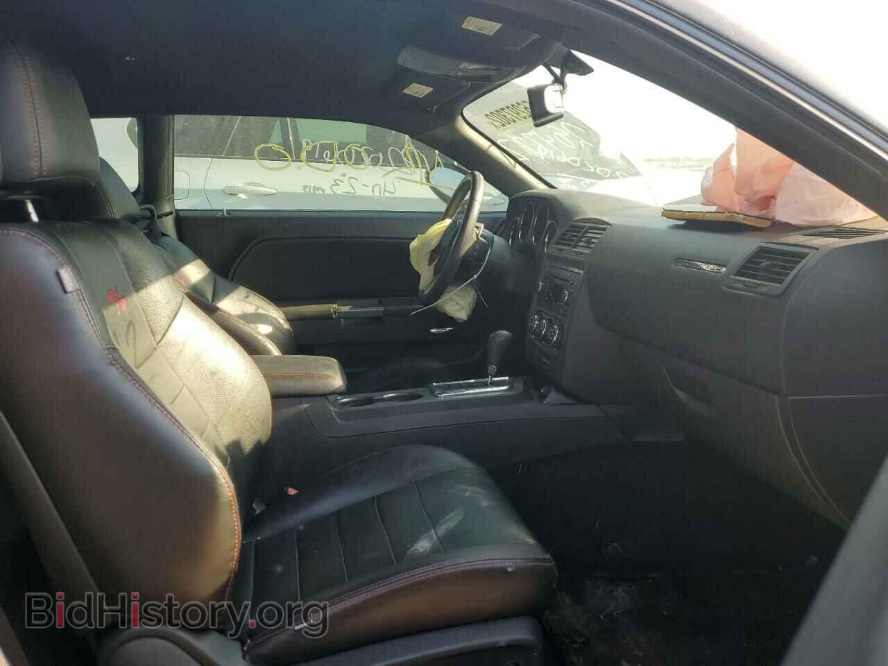 2012 DODGE CHALLENGER - VIN: 2C3CDYBT7CH284772 - Фото 5