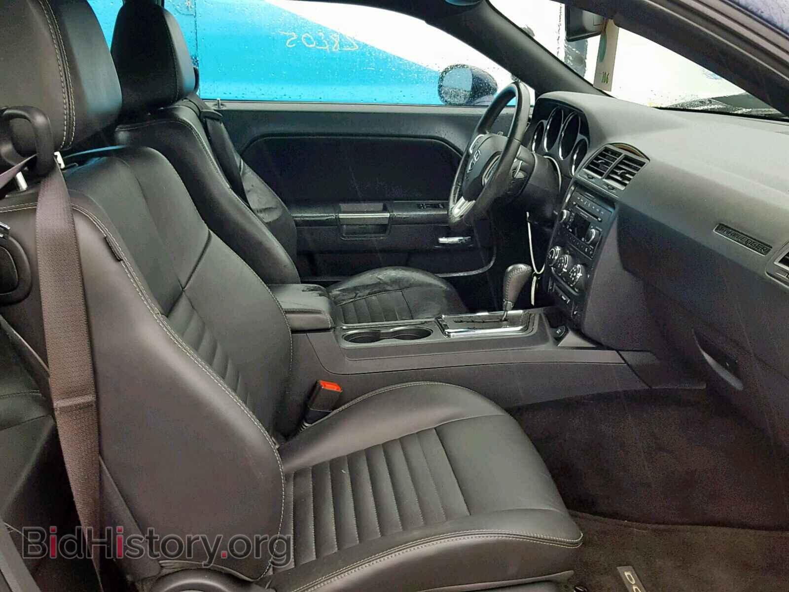 2014 DODGE CHALLENGER - VIN: 2C3CDYAG0EH247375 - Фото 5