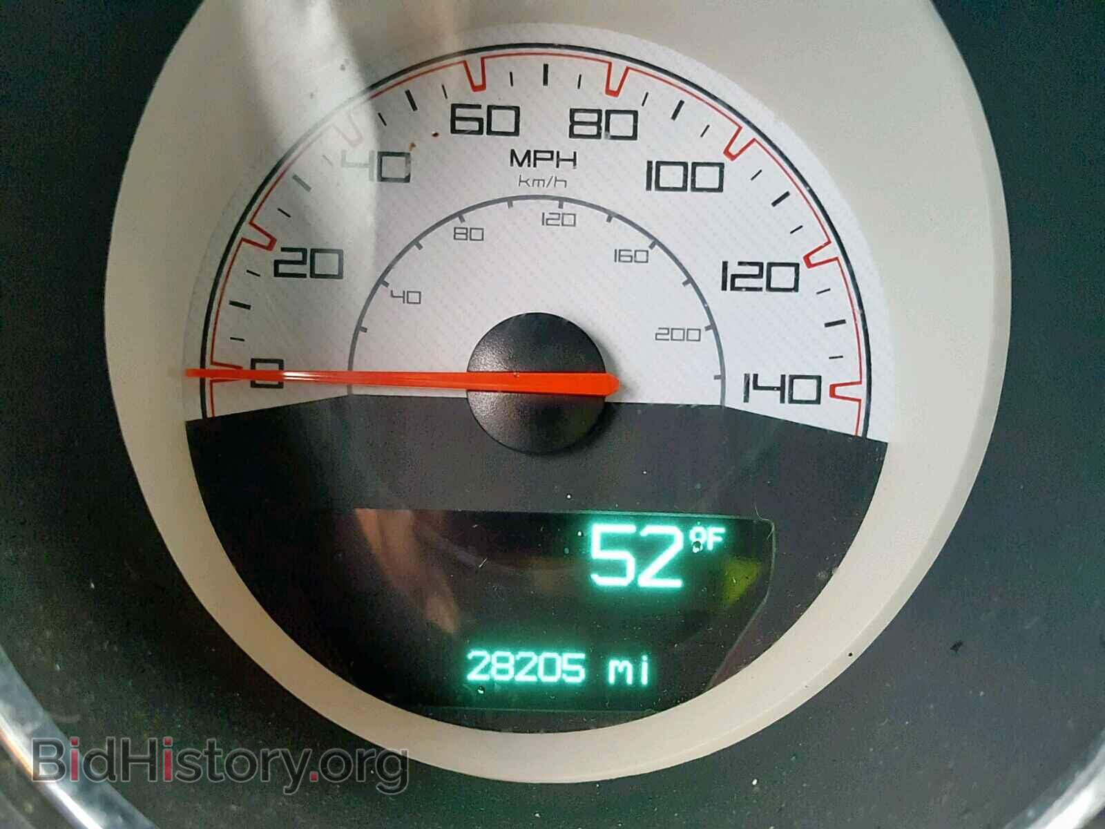 2014 DODGE CHALLENGER - VIN: 2C3CDYAG0EH247375 - Фото 8