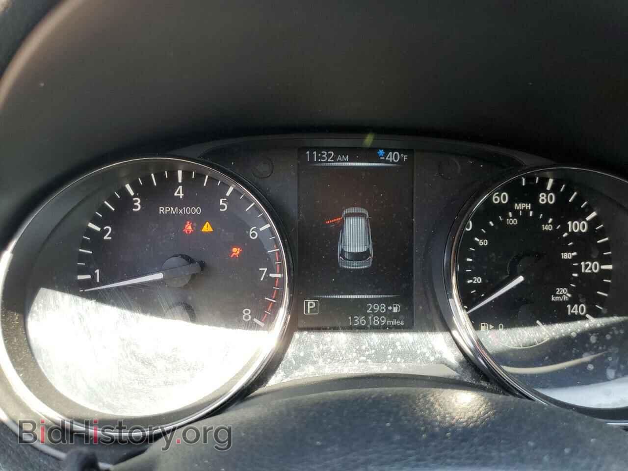 2017 NISSAN ROGUE - VIN: KNMAT2MT2HP567860 - Фото 9