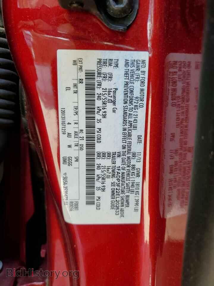 2014 FORD FOCUS - VIN: 1FADP3F22EL202633 - Фото 10