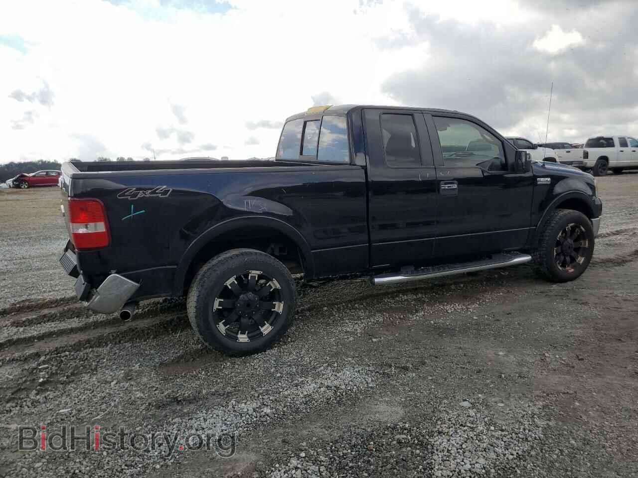 2008 FORD All Models - VIN: 1FTPX14V48FB96331 - Фото 3
