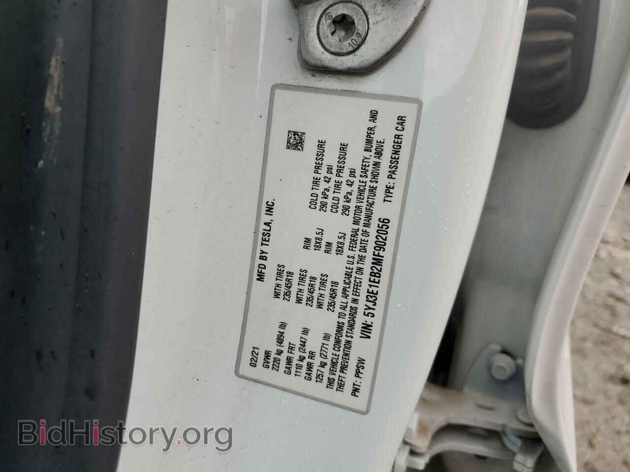 2021 TESLA MODEL 3 - VIN: 5YJ3E1EB2MF902056 - Фото 12