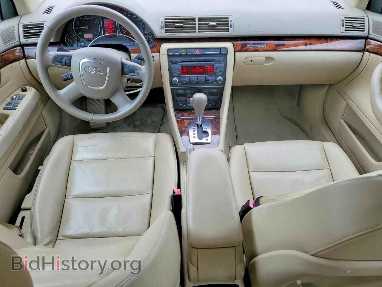 2008 AUDI A4 - VIN: WAUDF78E28A004465 - Фото 8