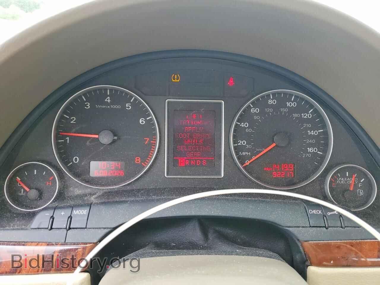 2008 AUDI A4 - VIN: WAUDF78E28A004465 - Фото 9