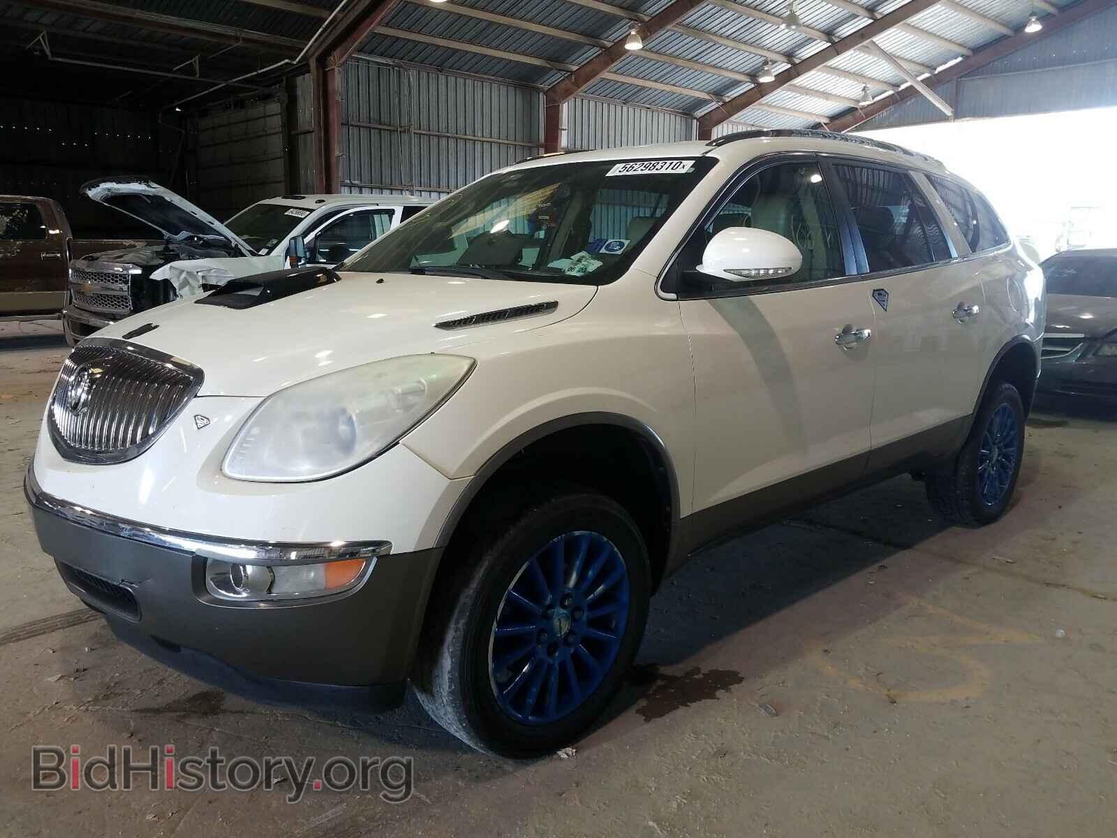 2012 BUICK ENCLAVE - VIN: 5GAKRAED3CJ115241 - Фото 2