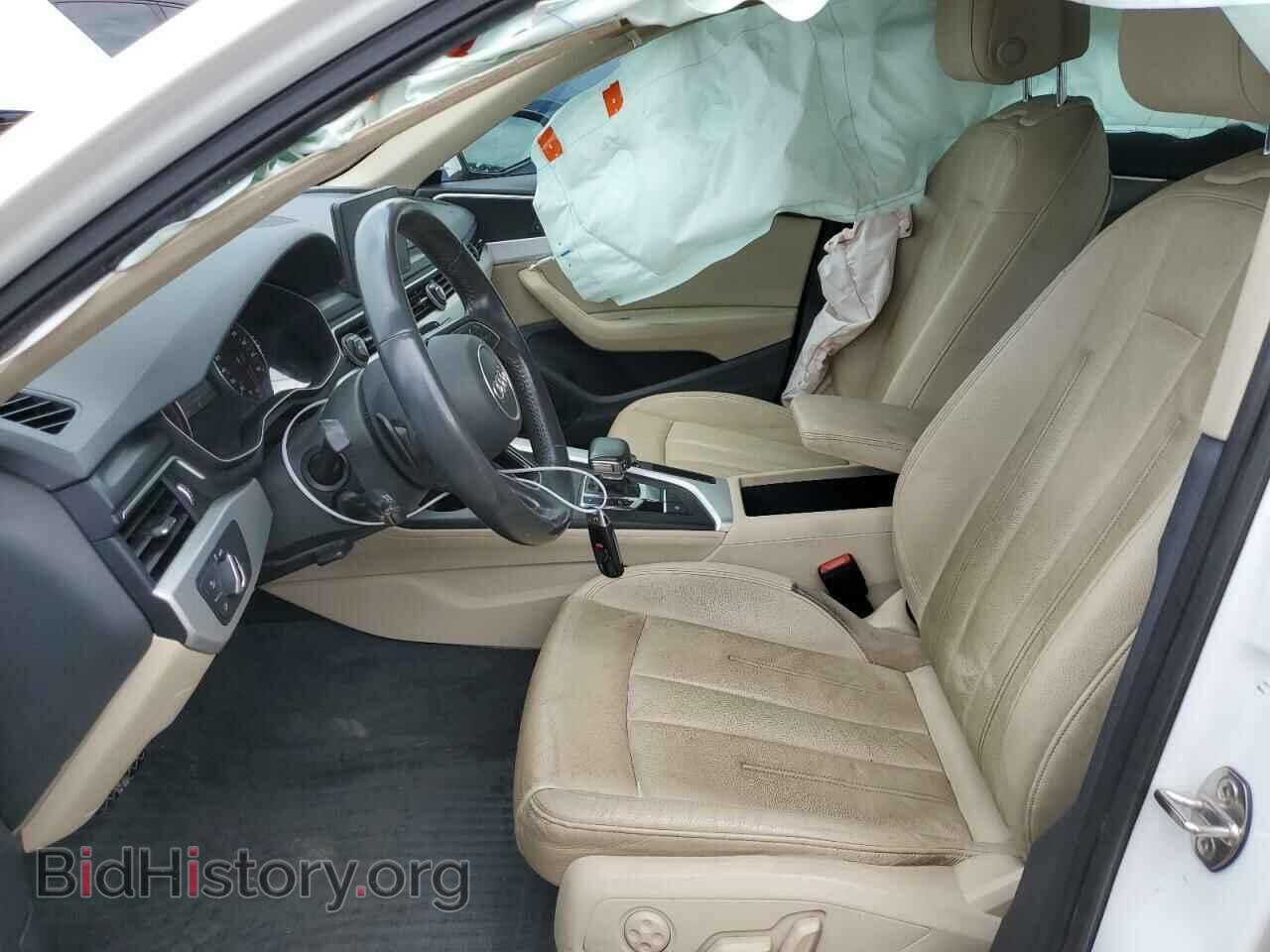 2017 AUDI A4 - VIN: WAUGNAF44HN056745 - Фото 7