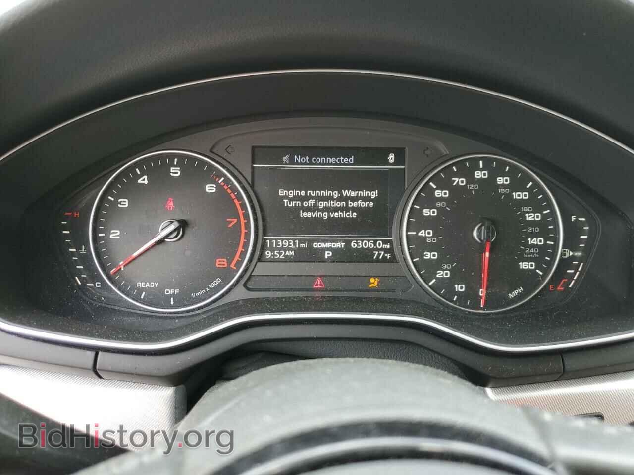 2017 AUDI A4 - VIN: WAUGNAF44HN056745 - Фото 9