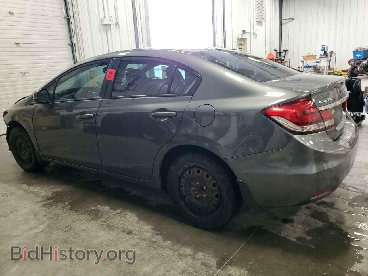 2013 HONDA CIVIC - VIN: 2HGFB2F51DH103868 - Photo 2