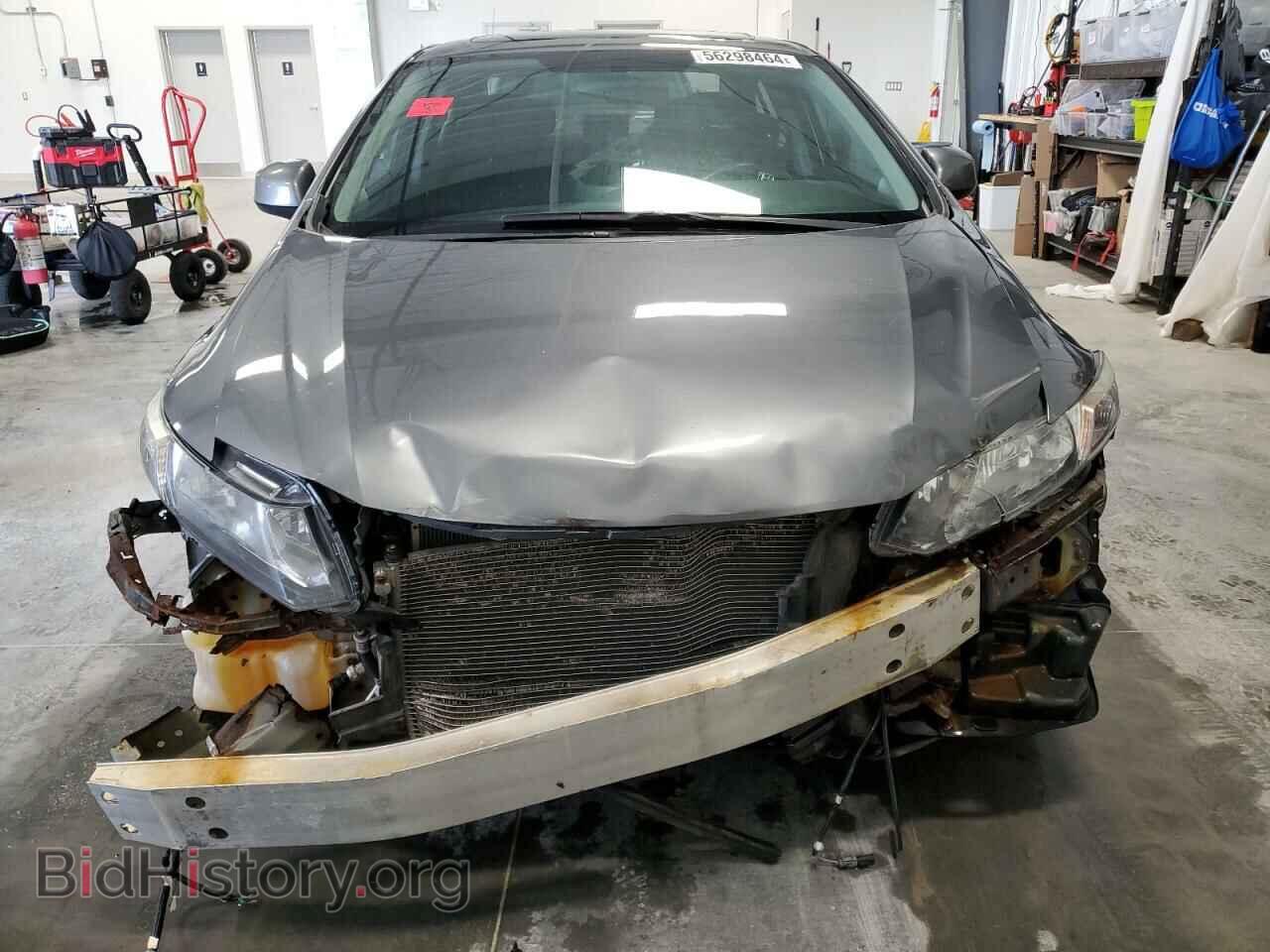 2013 HONDA CIVIC - VIN: 2HGFB2F51DH103868 - Photo 5