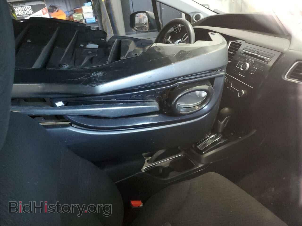 2013 HONDA CIVIC - VIN: 2HGFB2F51DH103868 - Photo 8