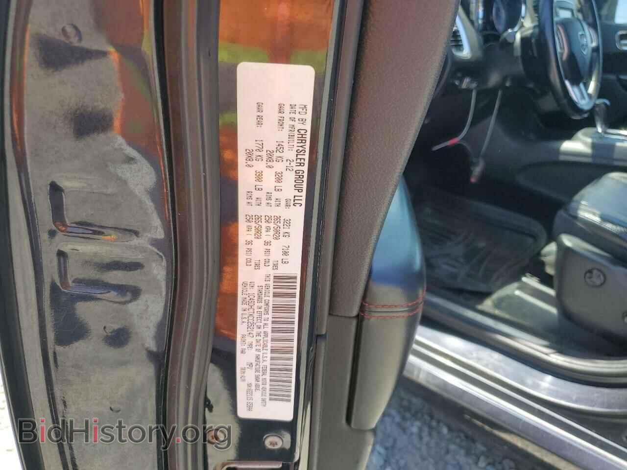 2012 DODGE DURANGO - VIN: 1C4SDHCTXCC252147 - Фото 13