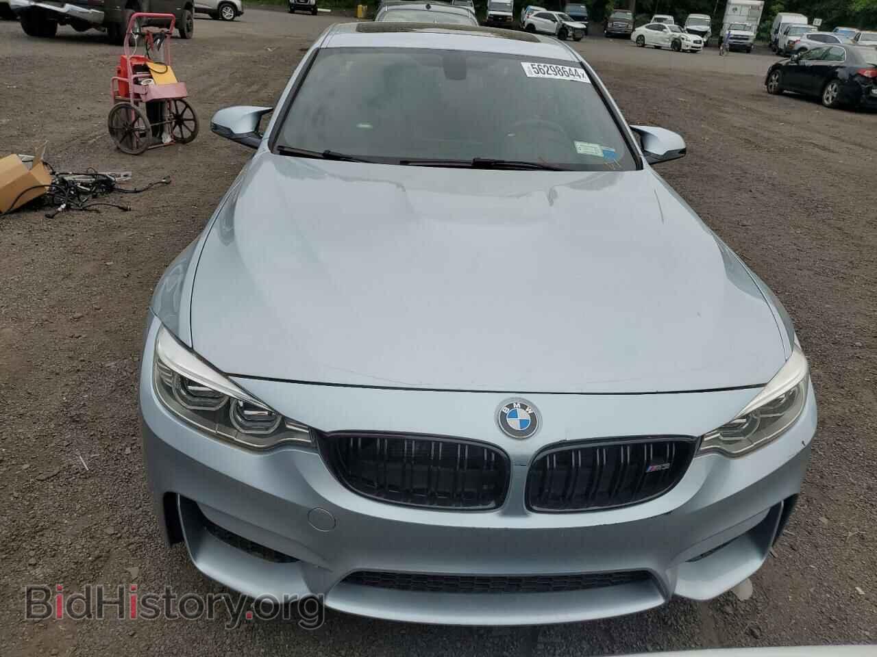 2017 BMW M3 - VIN: WBS8M9C56H5G84324 - Photo 5