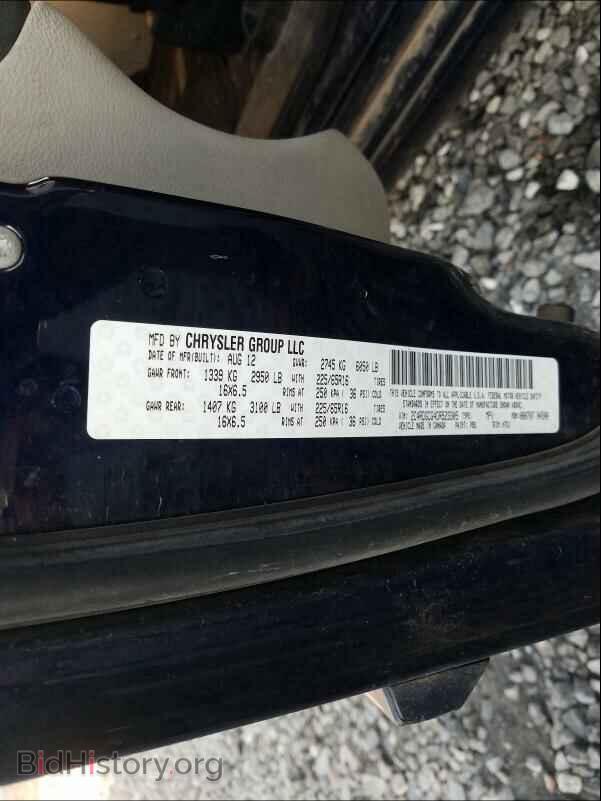 2013 DODGE CARAVAN - VIN: 2C4RDGCG4DR523305 - Фото 10
