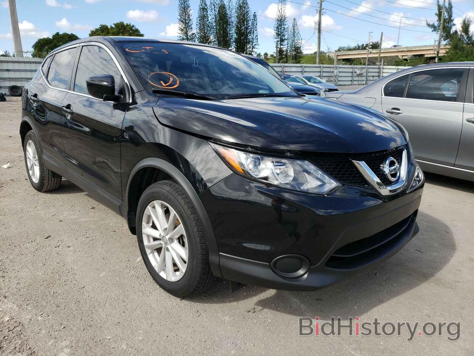 Photo JN1BJ1CP8JW107769 - NISSAN ROGUE 2018