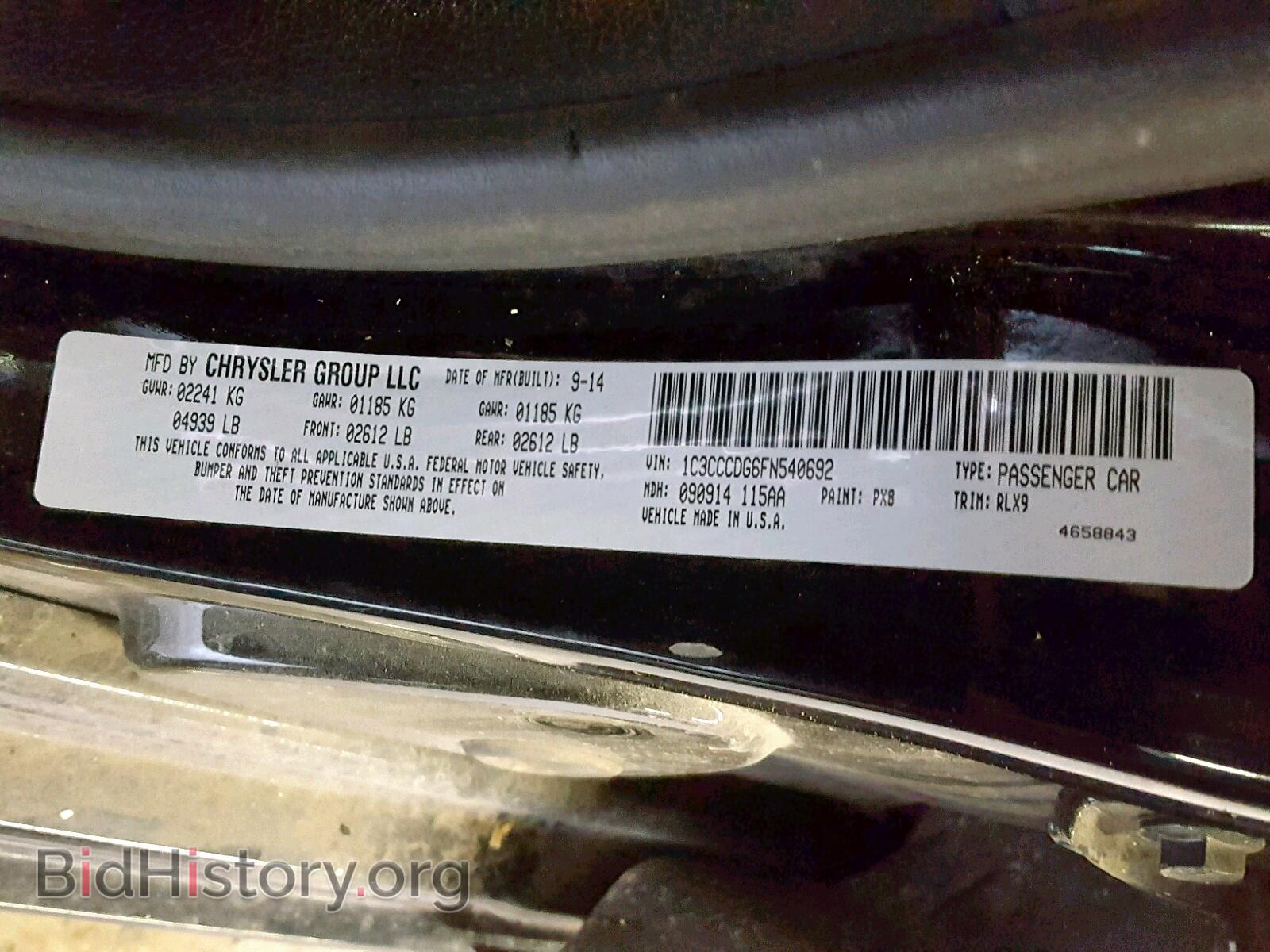 2015 CHRYSLER 200 - VIN: 1C3CCCDG6FN540692 - Photo 10