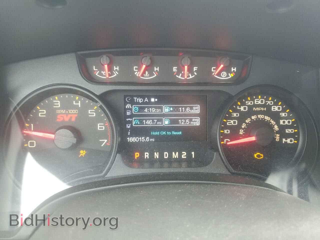2013 FORD F150 - VIN: 1FTFW1R69DFD64717 - Фото 9