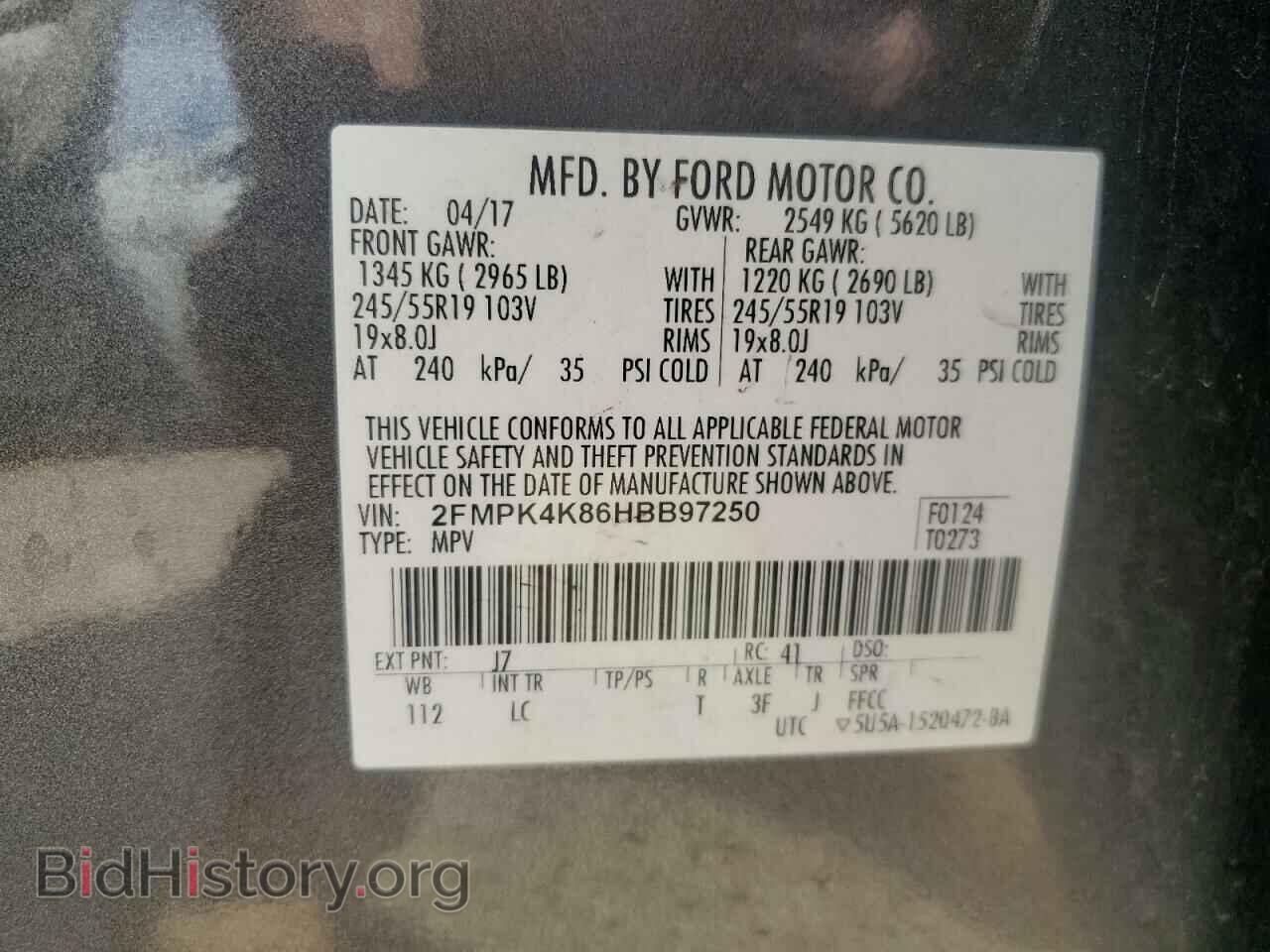 2017 FORD EDGE - VIN: 2FMPK4K86HBB97250 - Photo 12