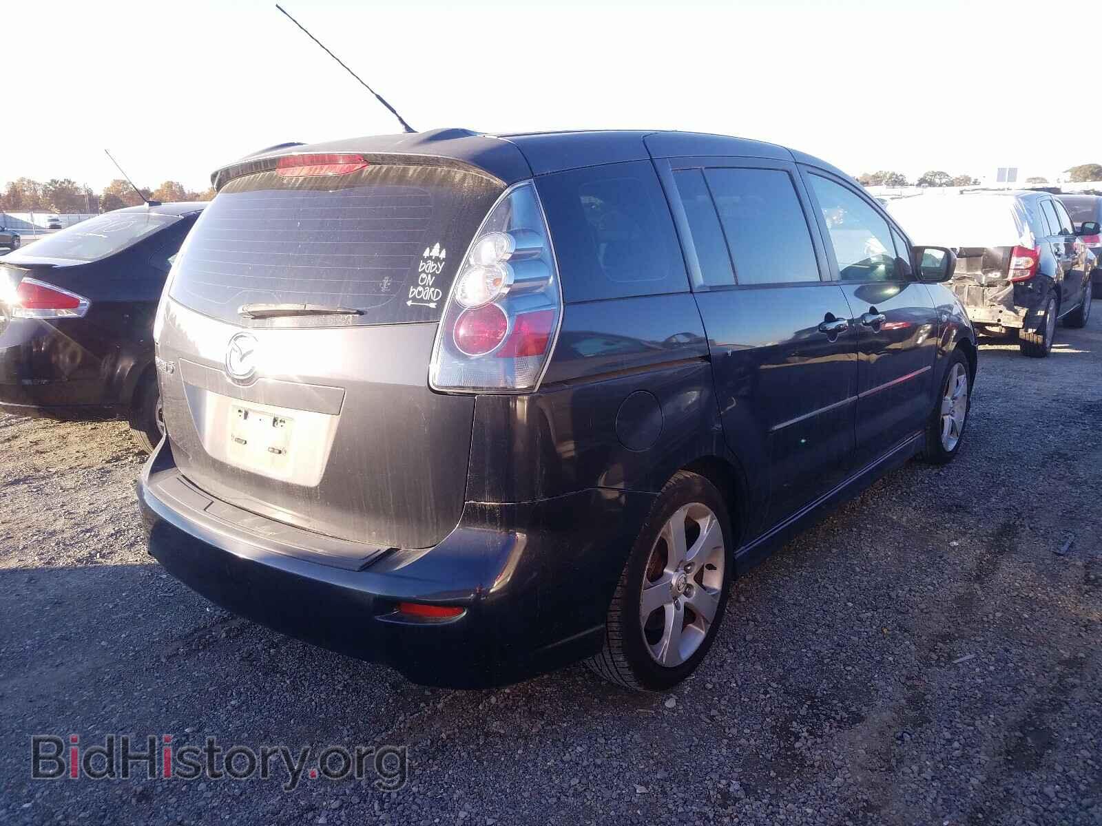 2006 MAZDA 5 - VIN: JM1CR29L260101805 - Фото 4
