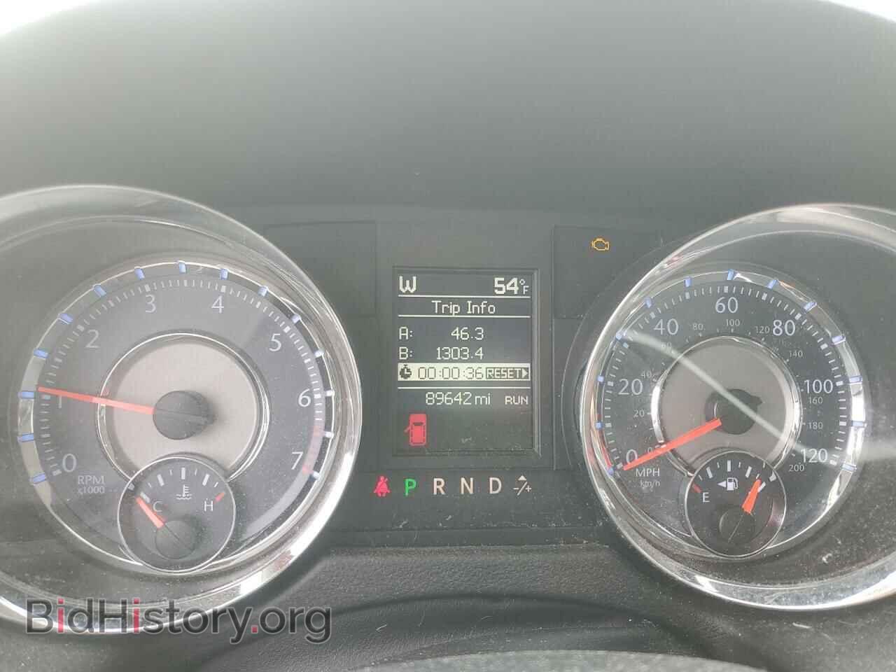 2015 CHRYSLER MINIVAN - VIN: 2C4RC1BG3FR589669 - Photo 9