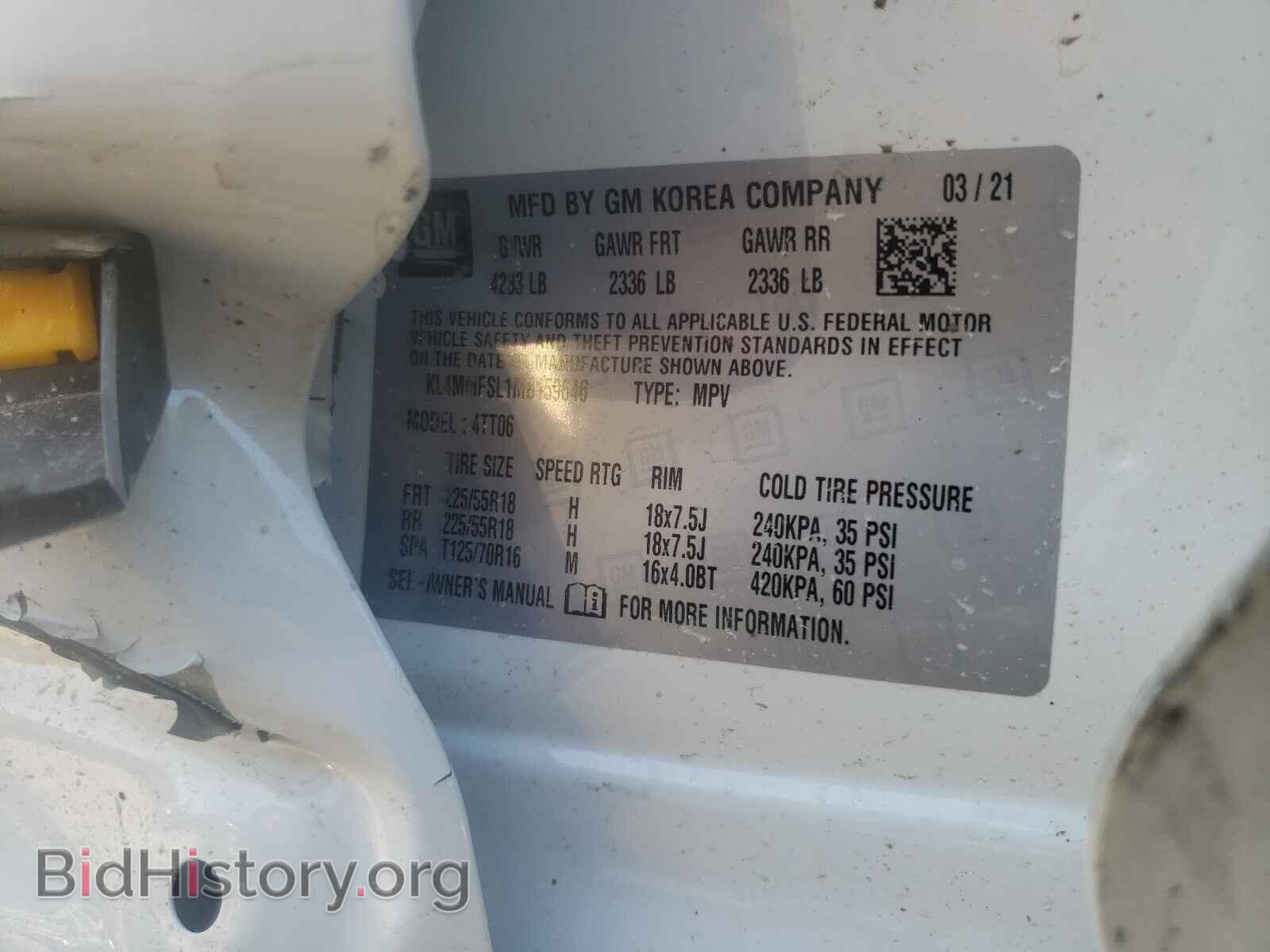 2021 BUICK ENCORE - VIN: KL4MMFSL1MB159646 - Photo 10