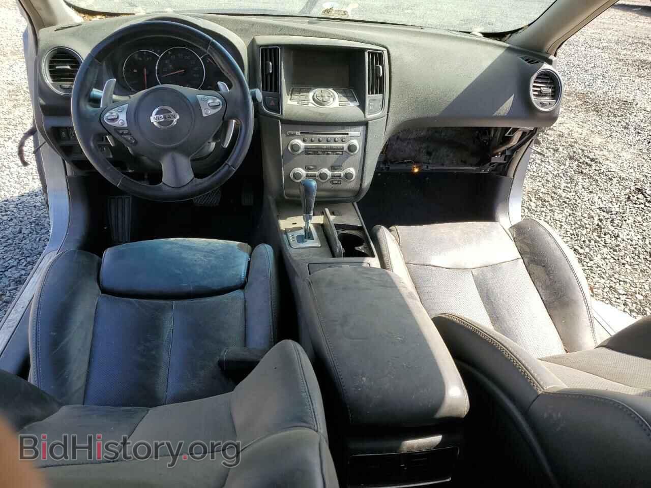 2011 NISSAN MAXIMA - VIN: 1N4AA5AP3BC857964 - Фото 8